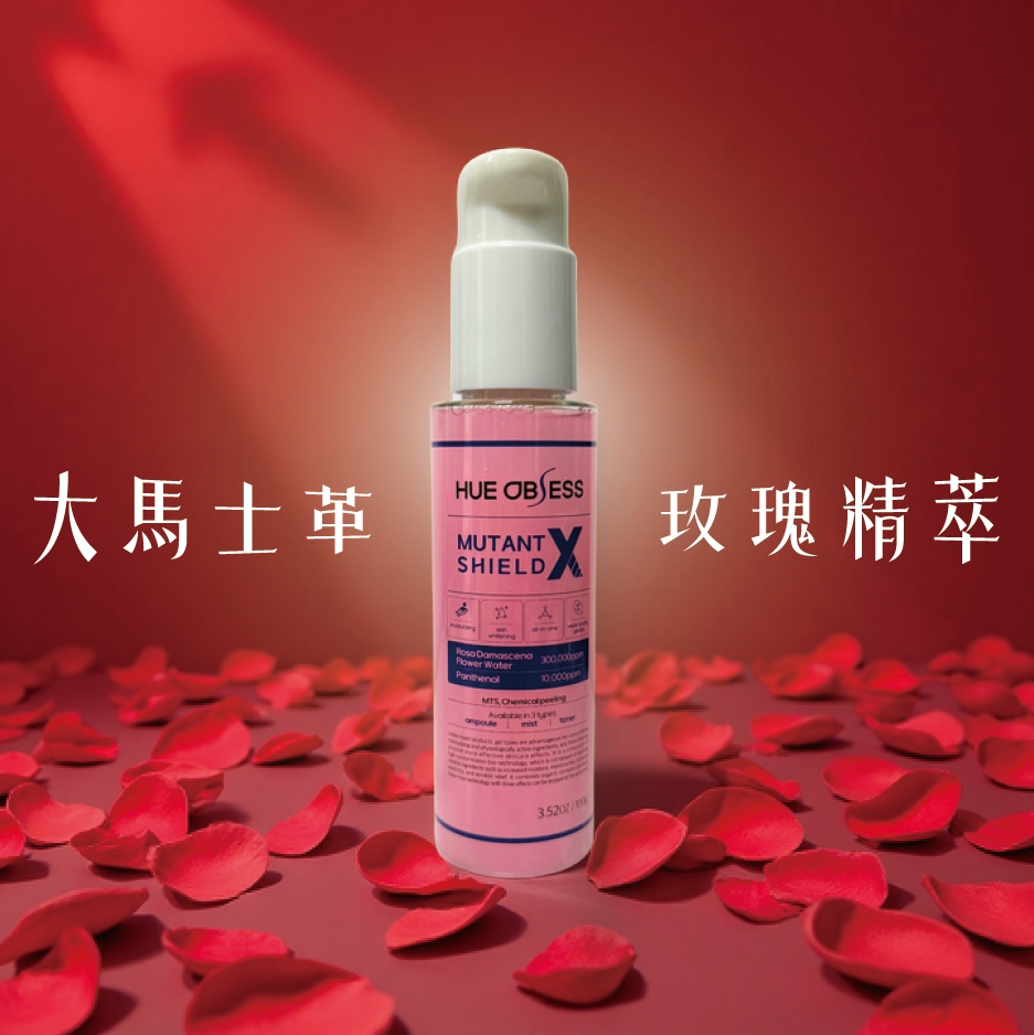 韓國HUE OBSESS 精粹玫瑰水（100ml小瓶裝）